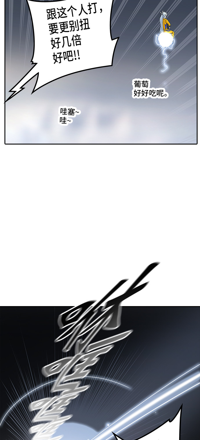 66
