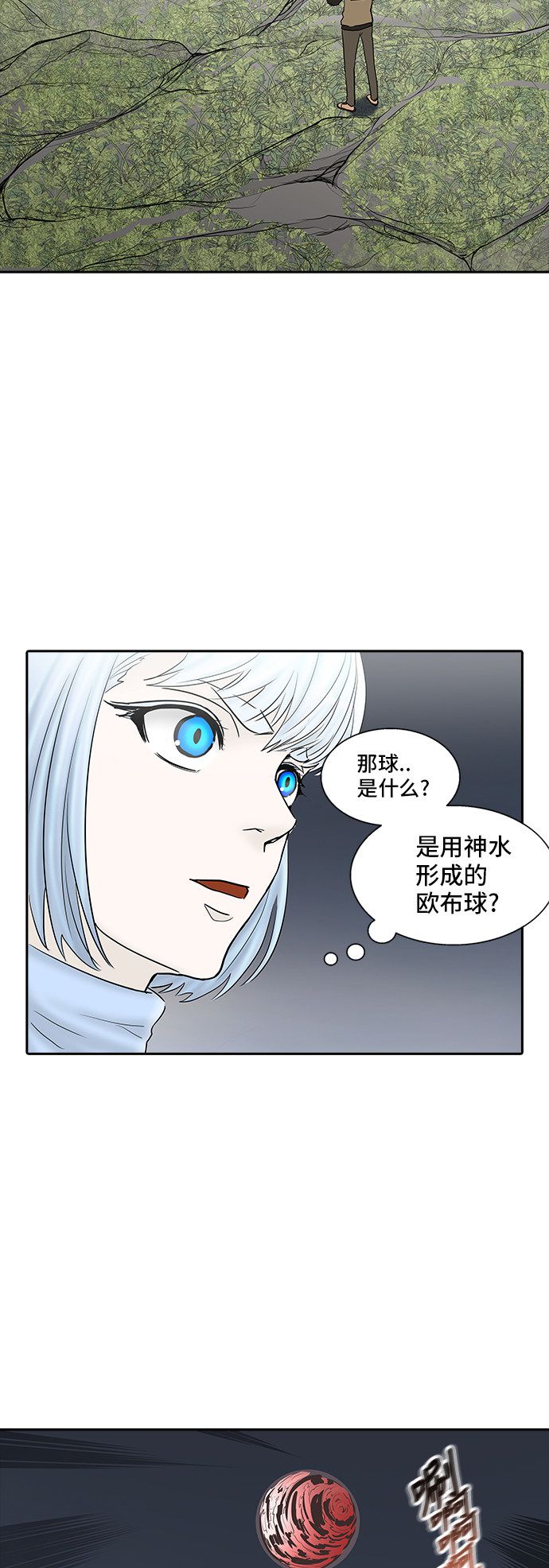 75