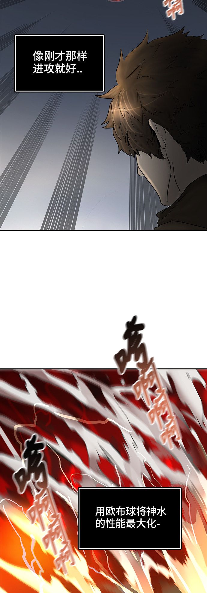 76
