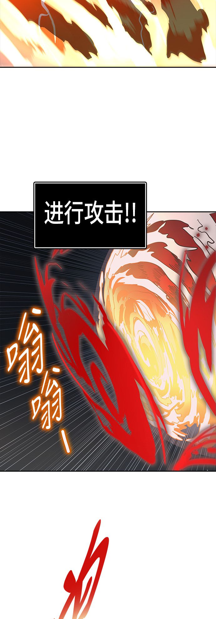 77
