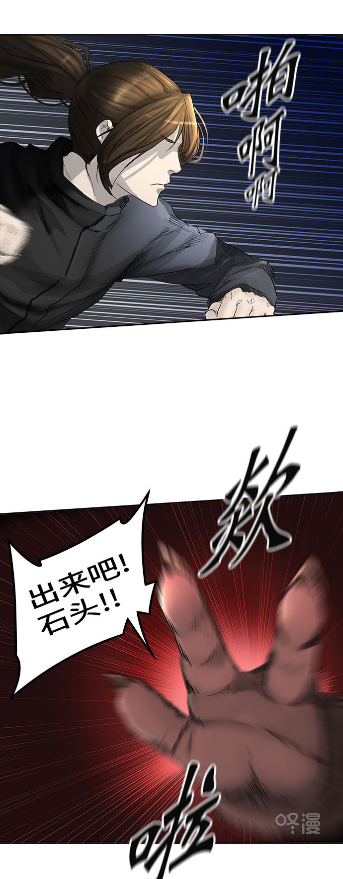 38