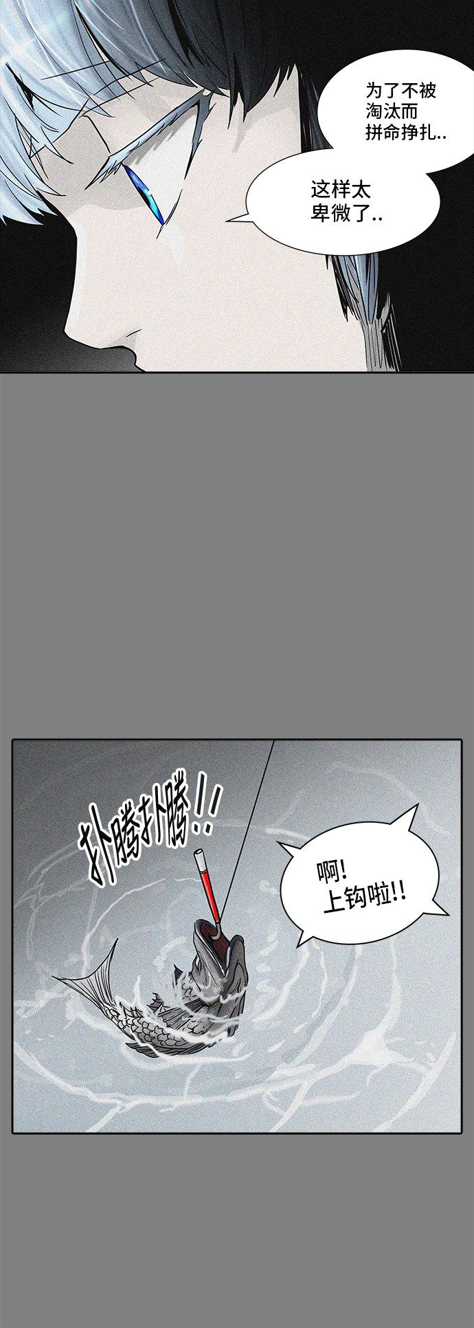 49