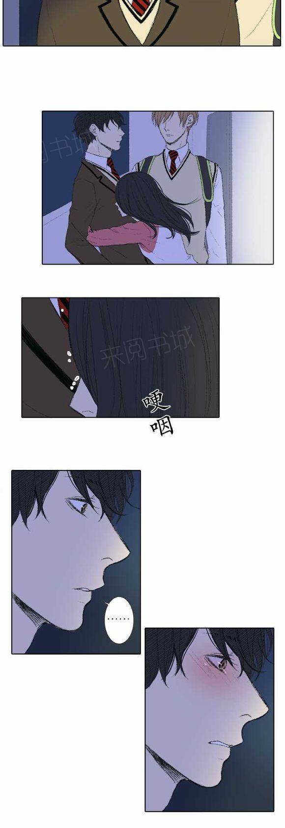/template/pc/baozi/image/load.gif