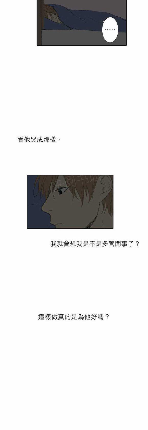/template/pc/baozi/image/load.gif