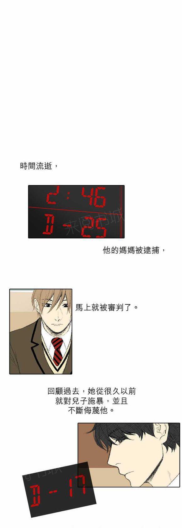 /template/pc/baozi/image/load.gif
