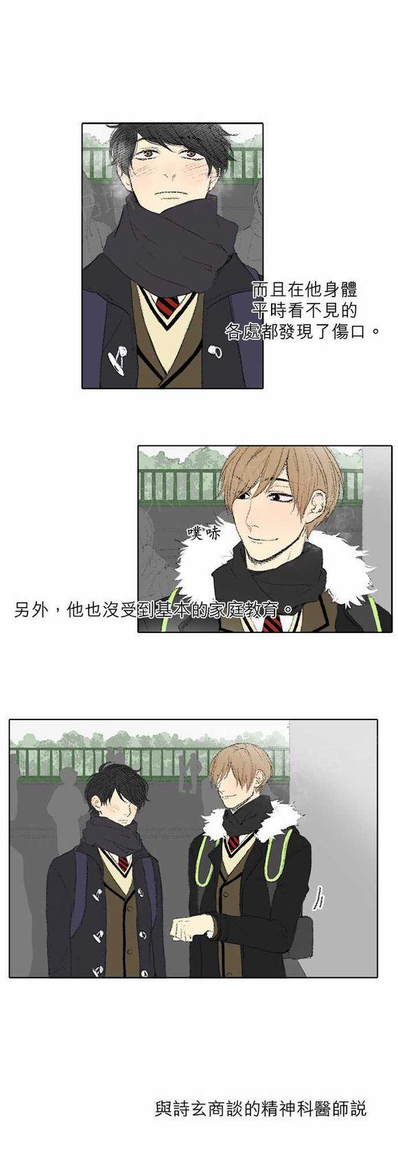 /template/pc/baozi/image/load.gif