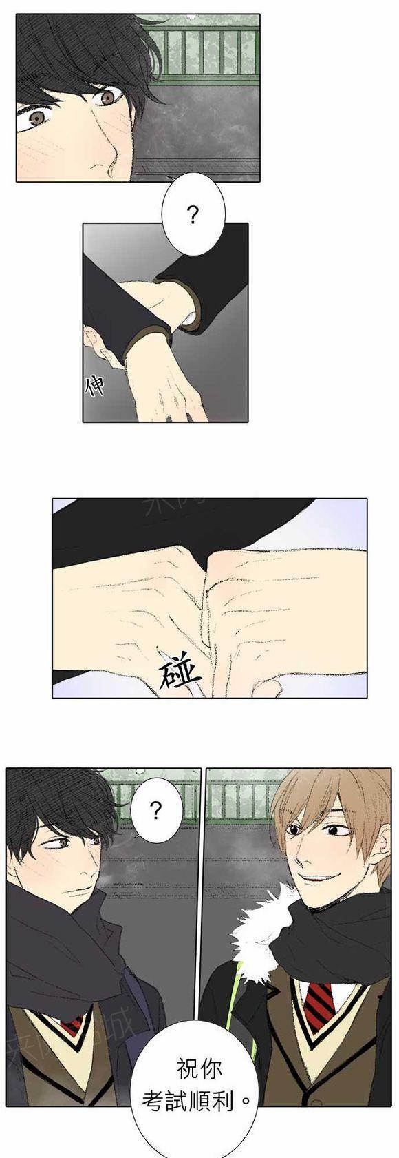 /template/pc/baozi/image/load.gif