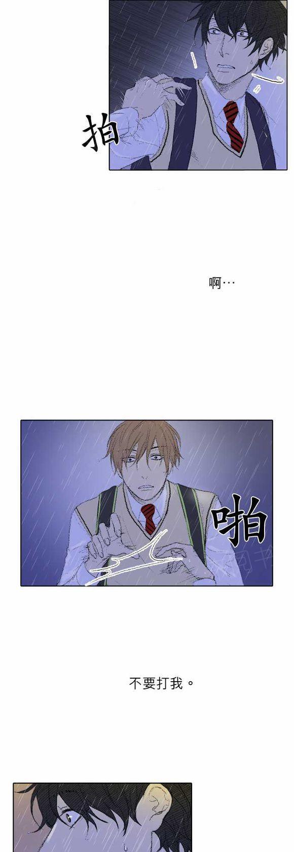 /template/pc/baozi/image/load.gif