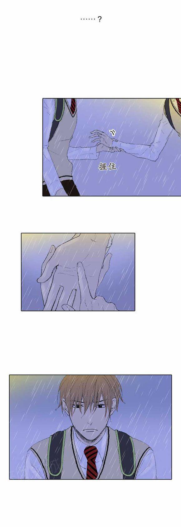 /template/pc/baozi/image/load.gif