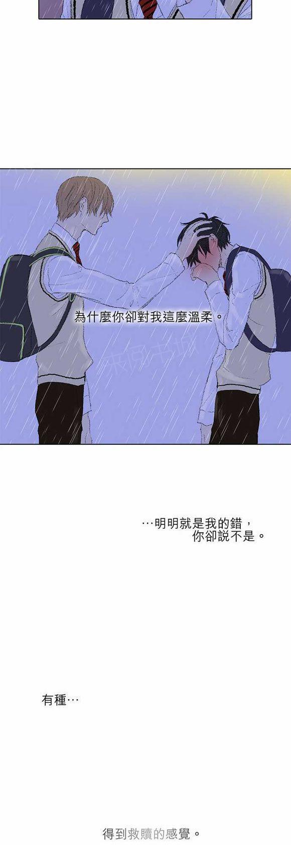 /template/pc/baozi/image/load.gif
