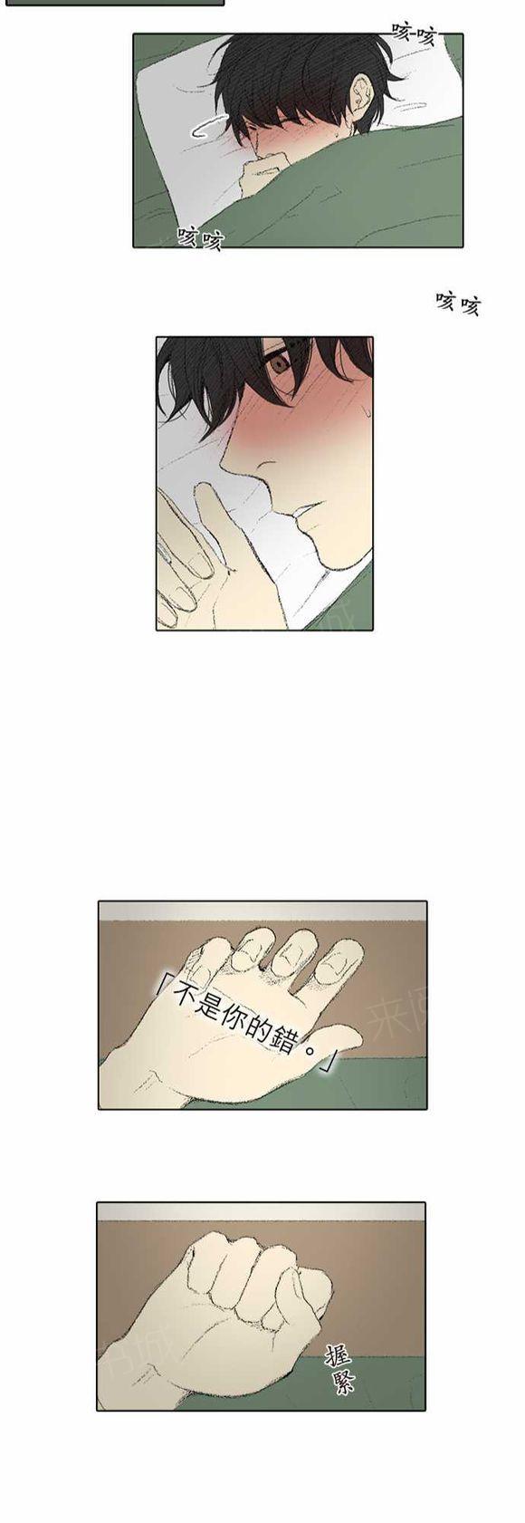 /template/pc/baozi/image/load.gif