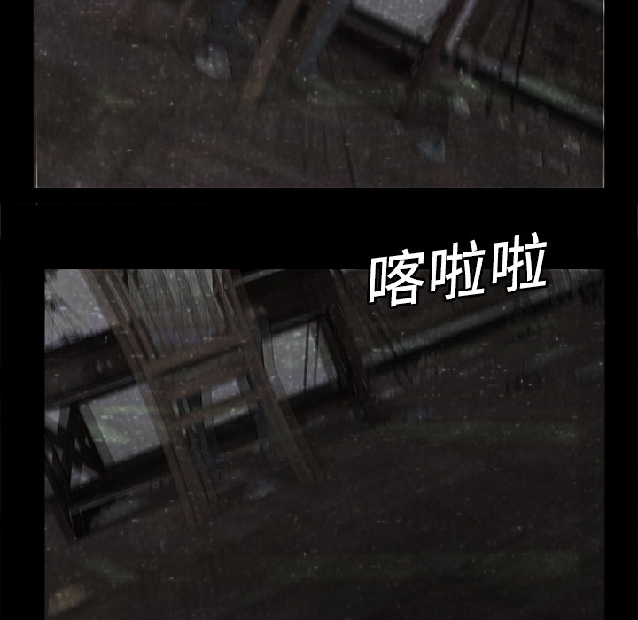 81