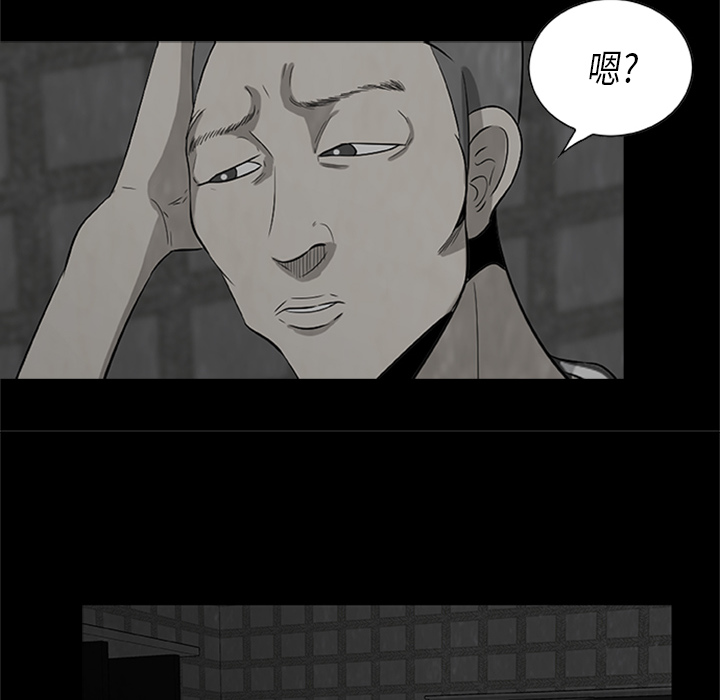63