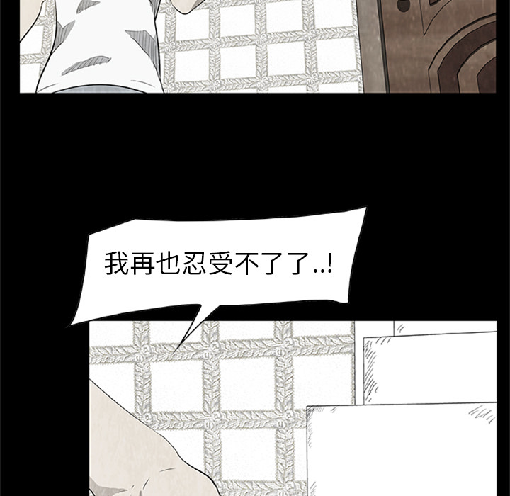 82