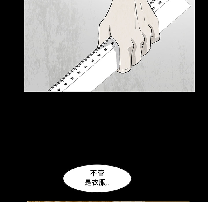 84