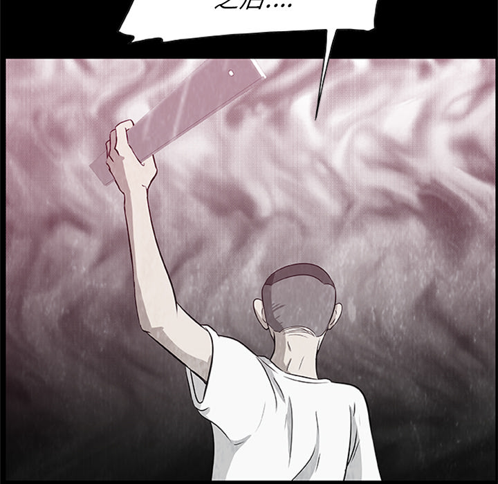 87