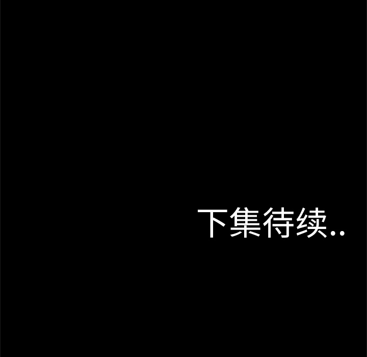 93