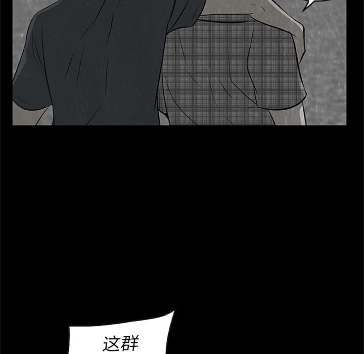 63