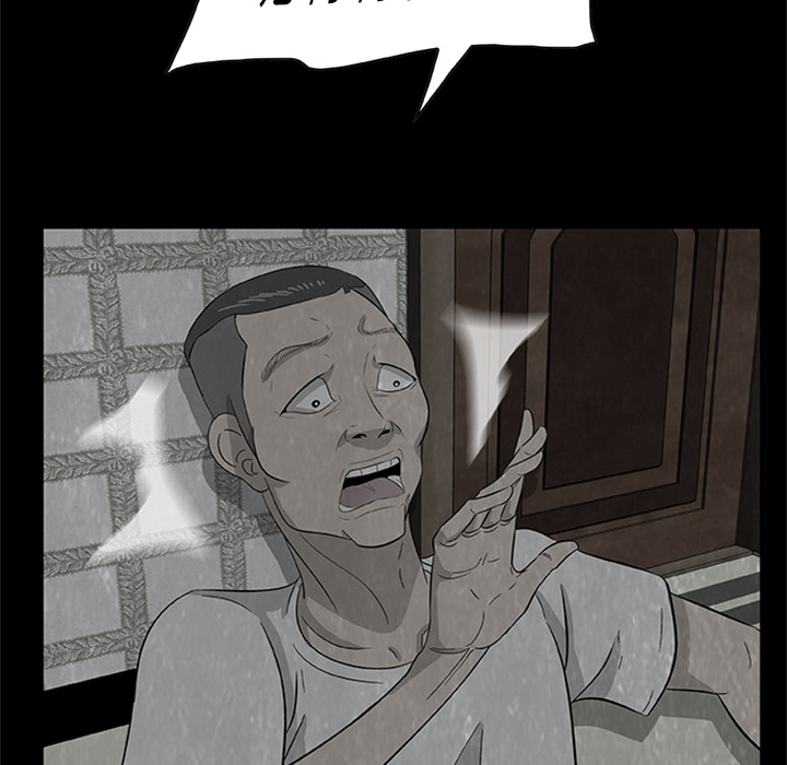 81