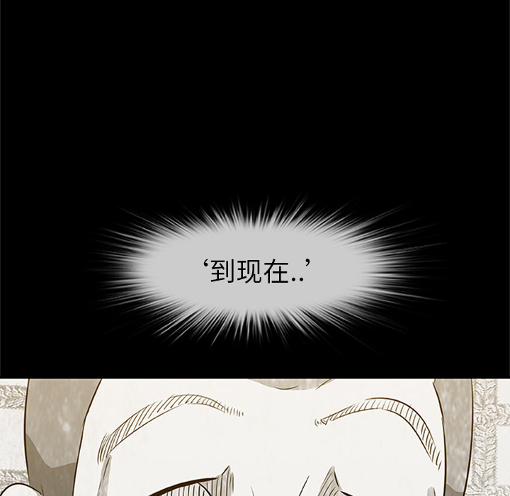 94