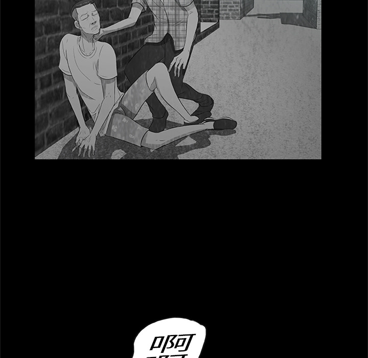 97