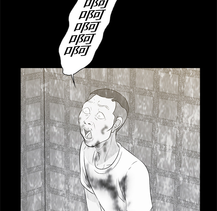 98