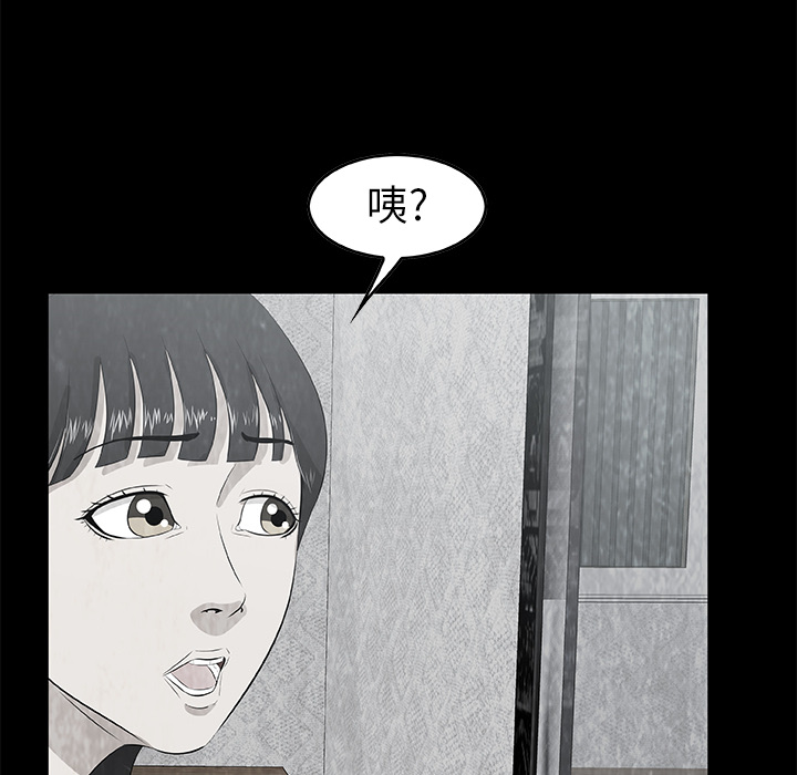 98