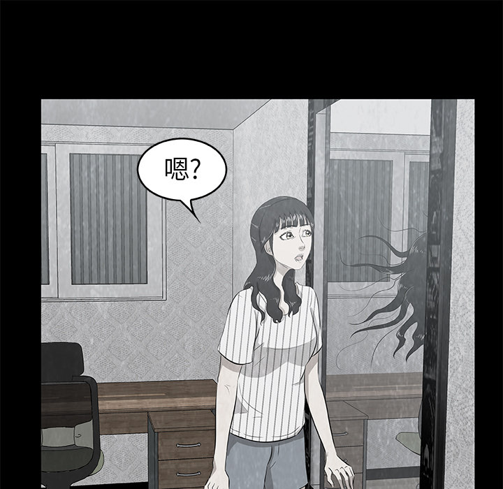 105