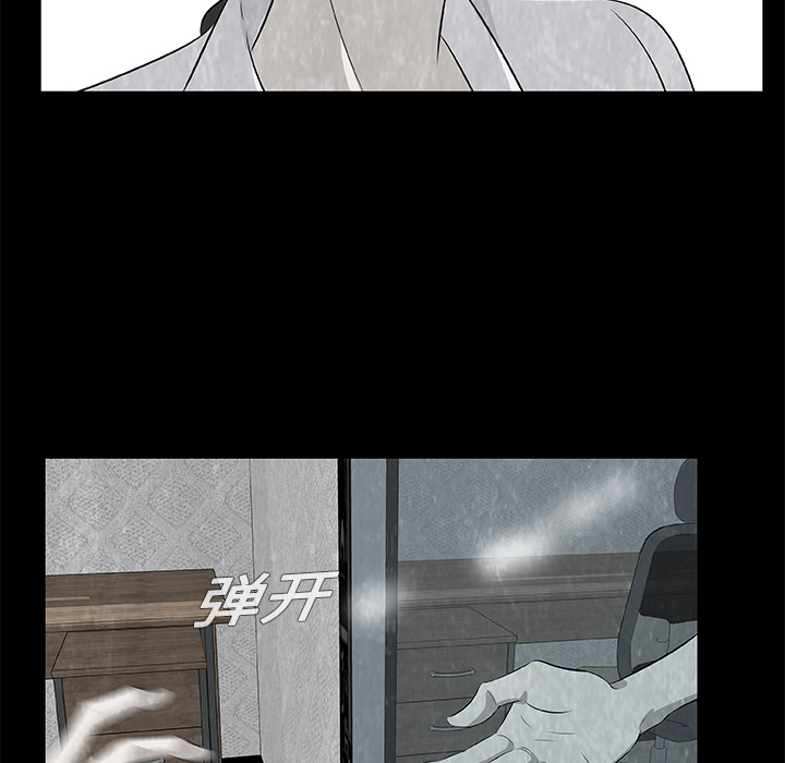 75