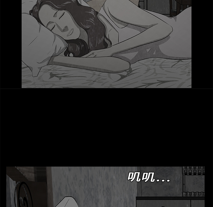 76