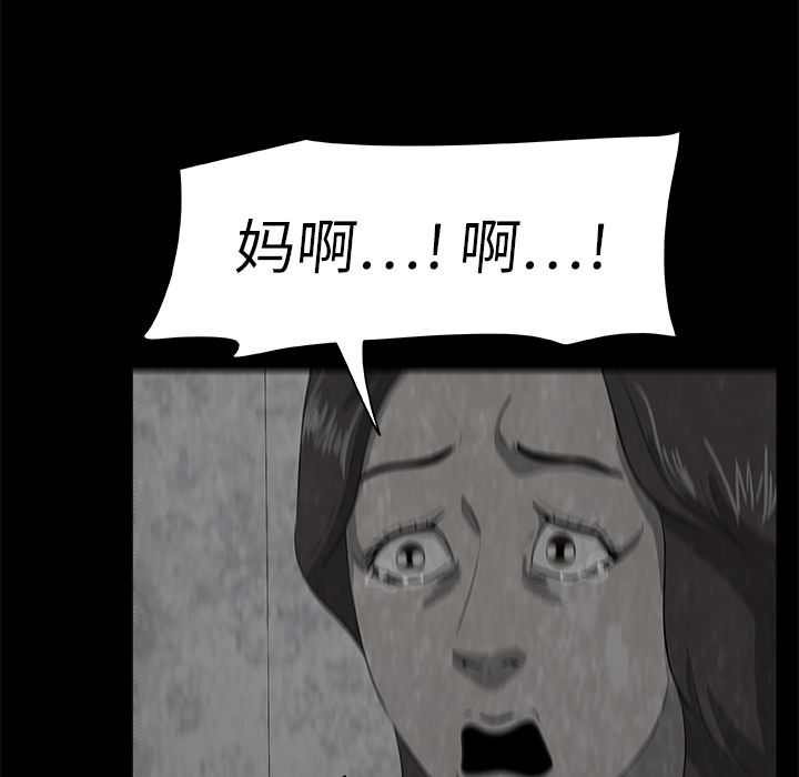 88