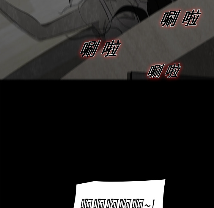 96