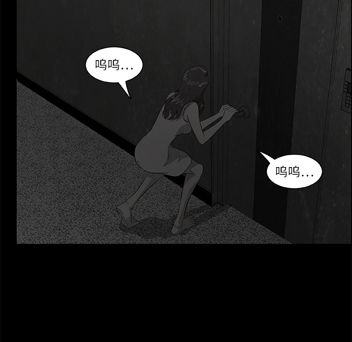 134