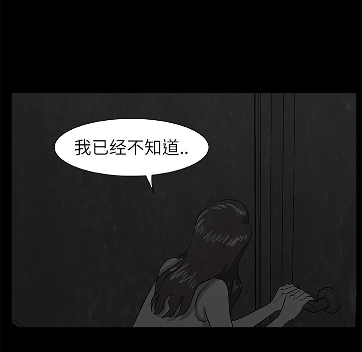 135