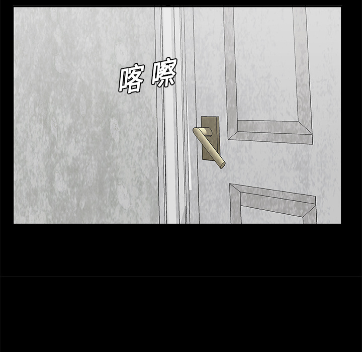 97