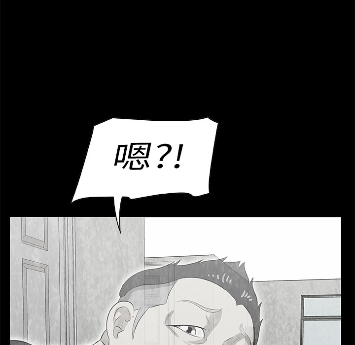 89
