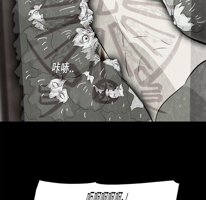 92