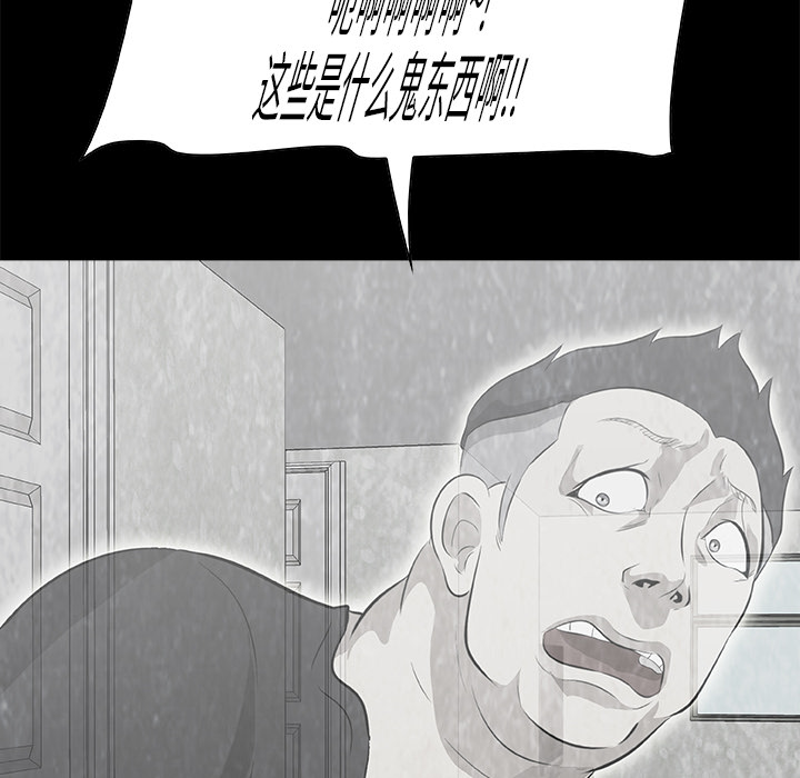93