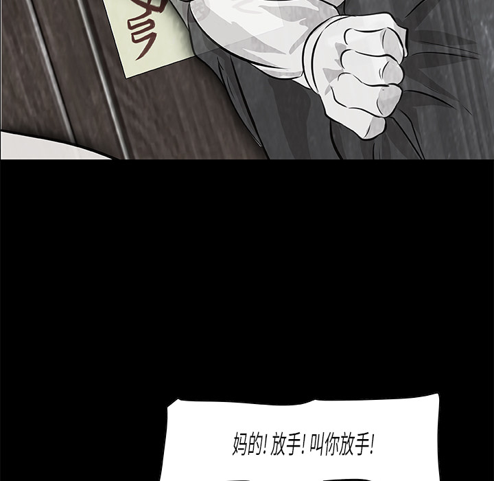 98