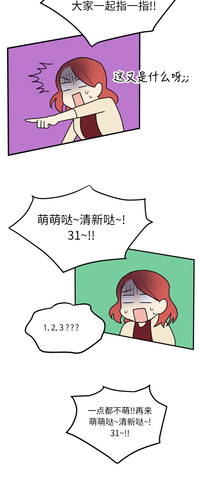 35
