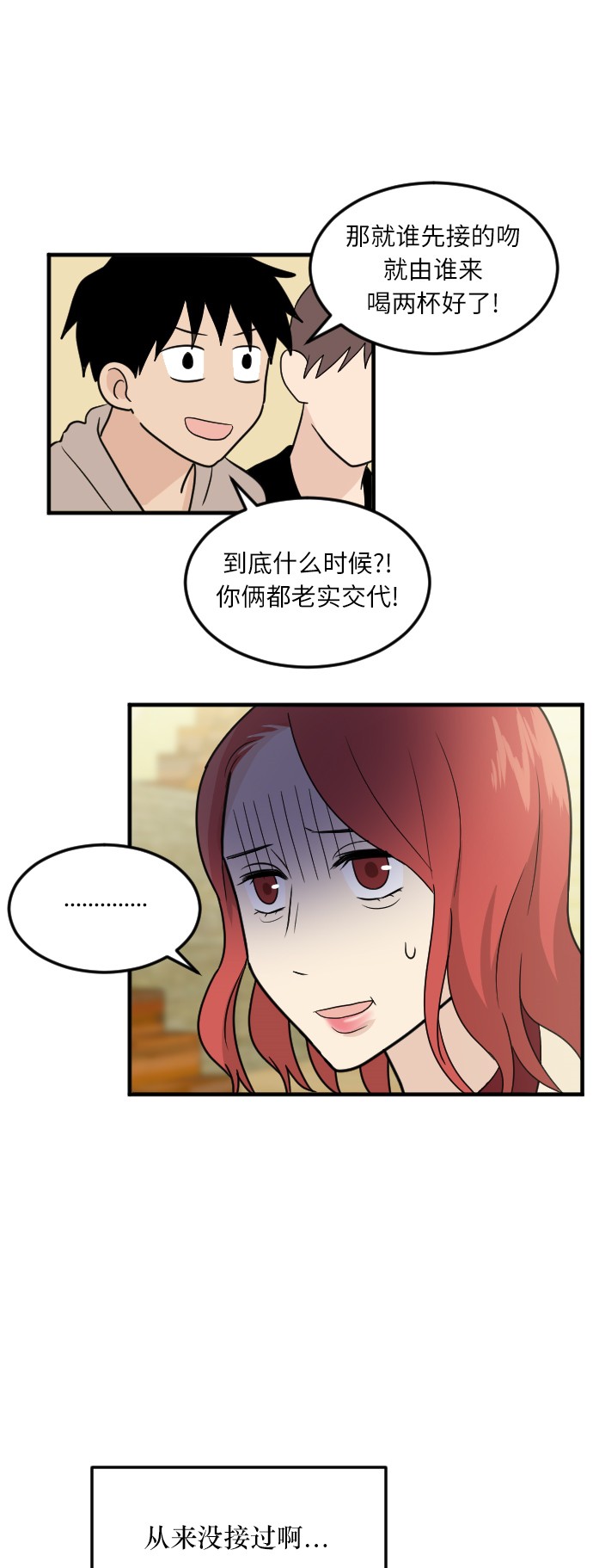 46