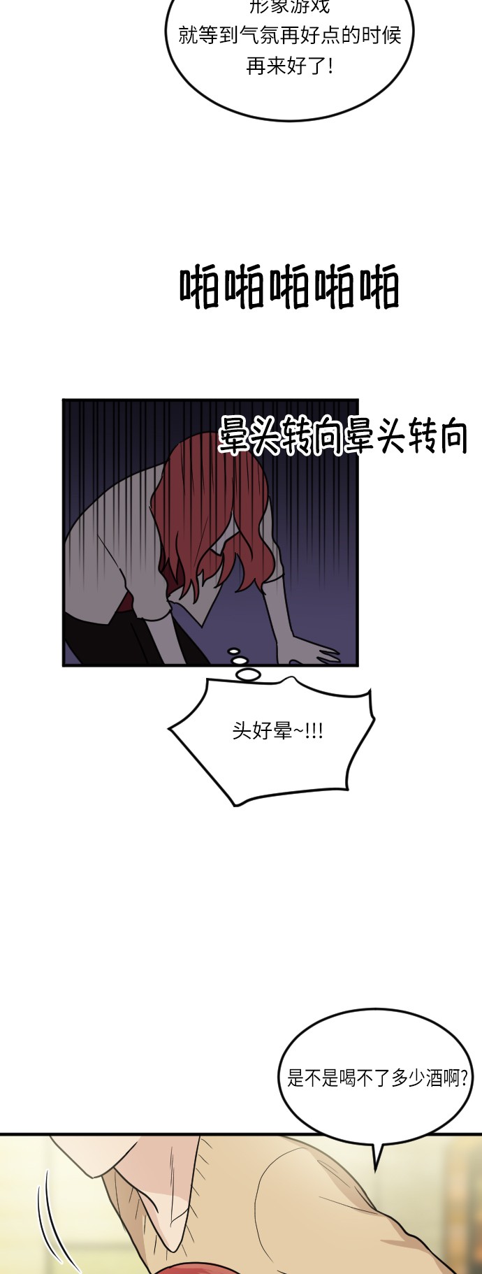 49