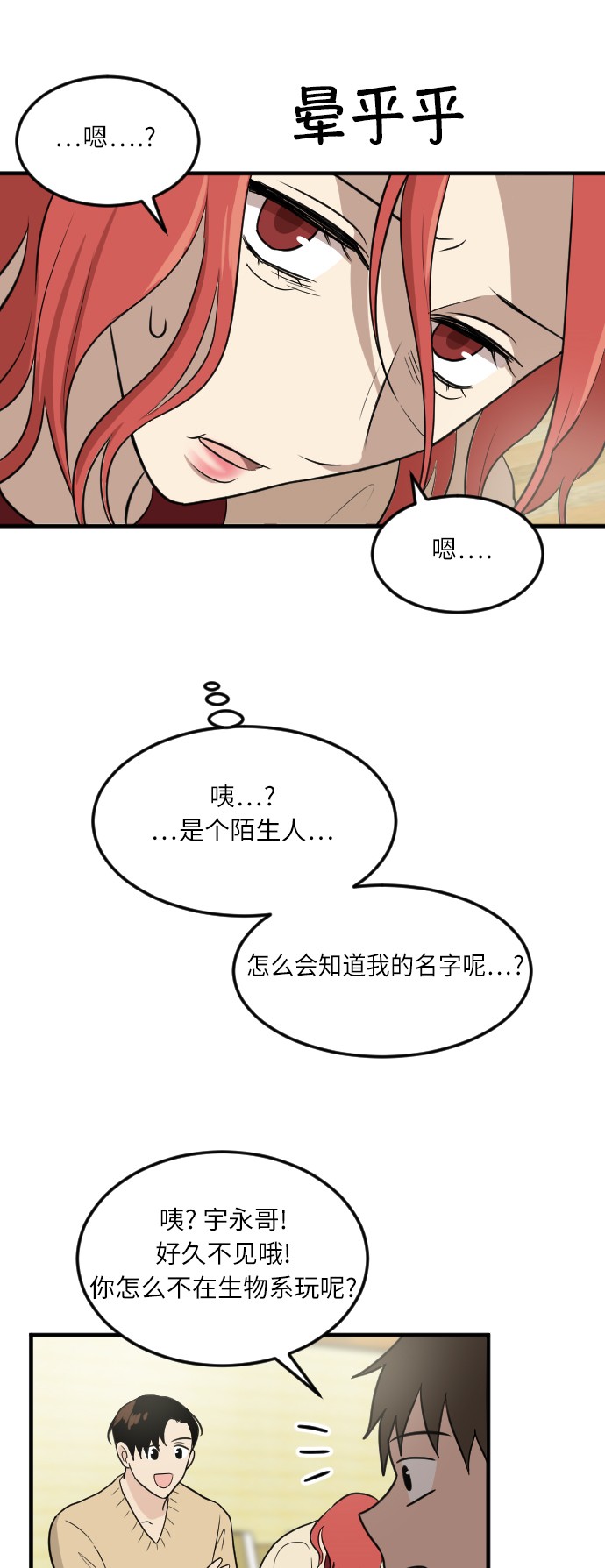 51