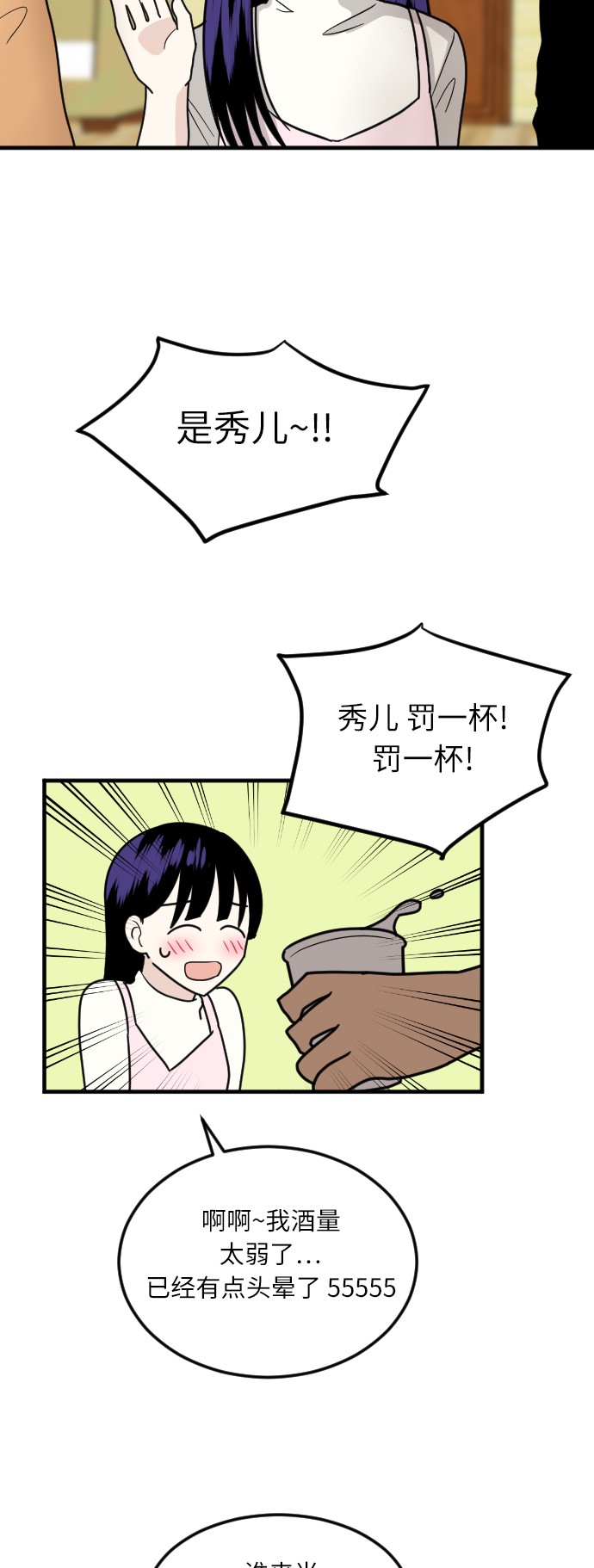 58