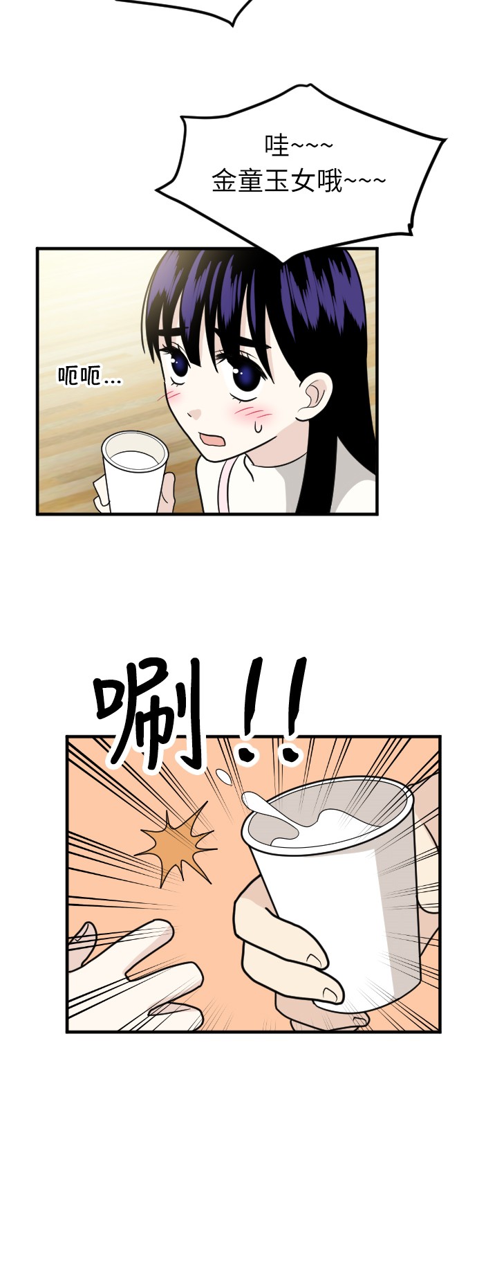 60