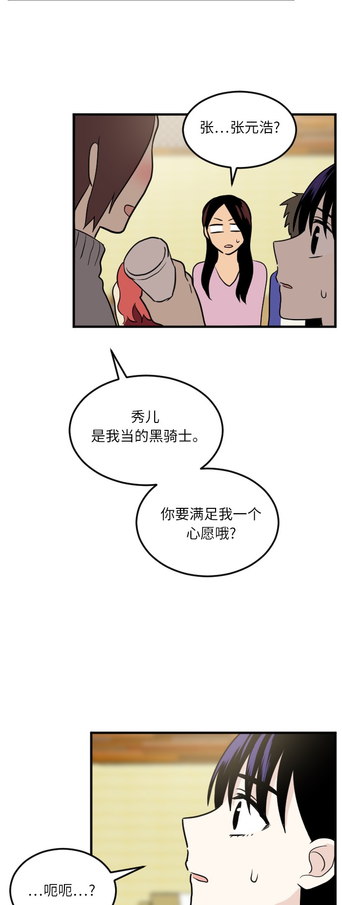 62