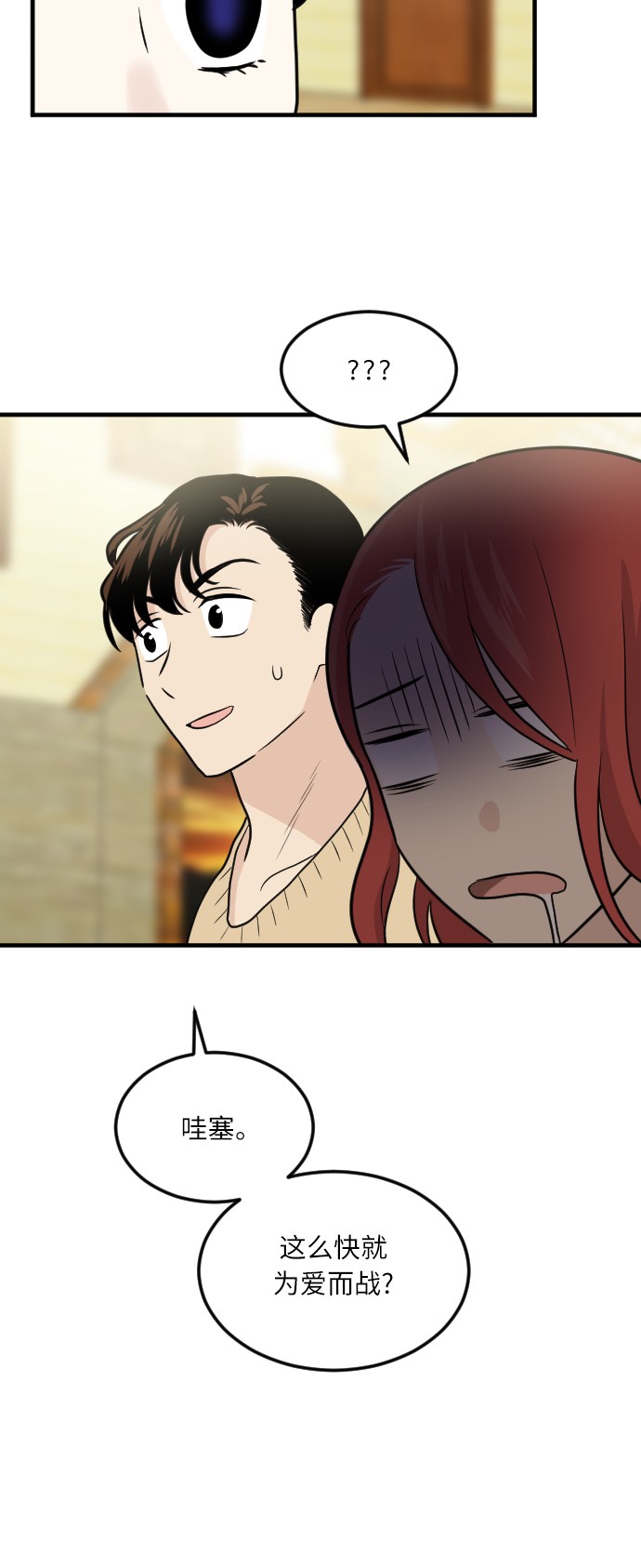 70