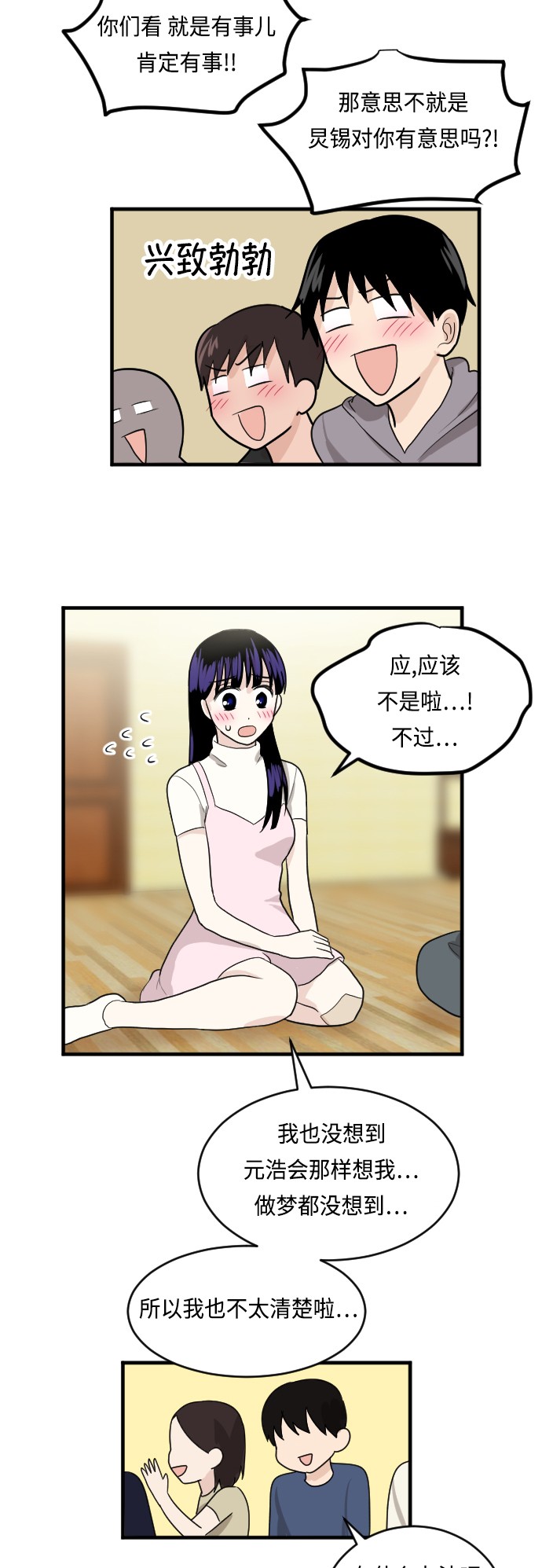 39
