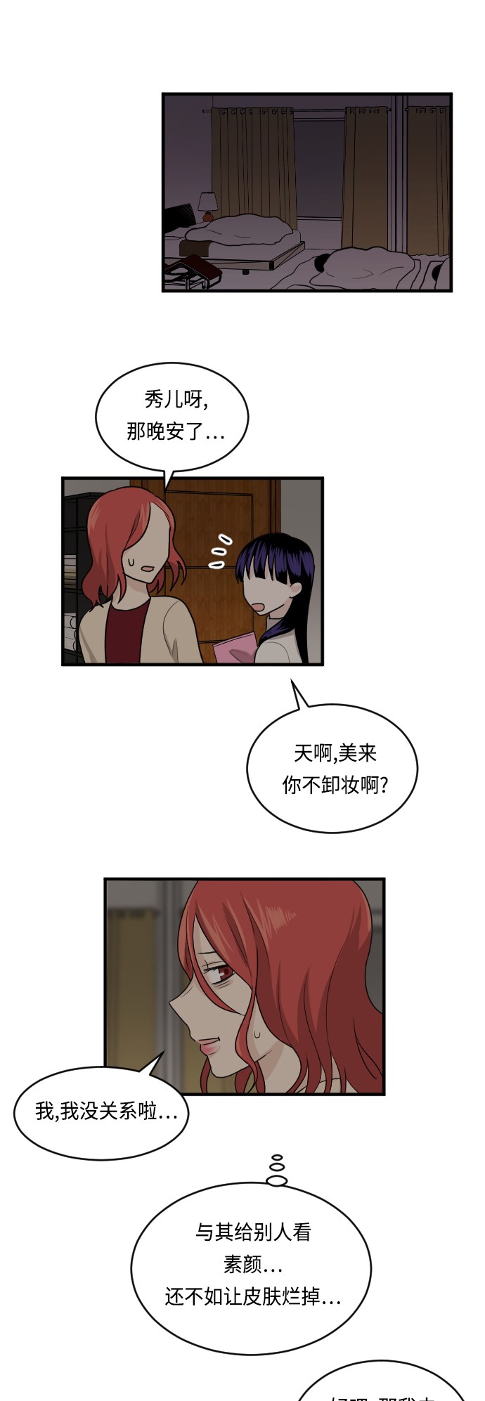 42