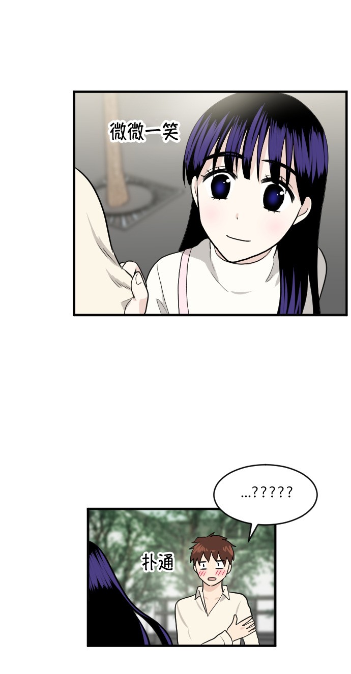 53